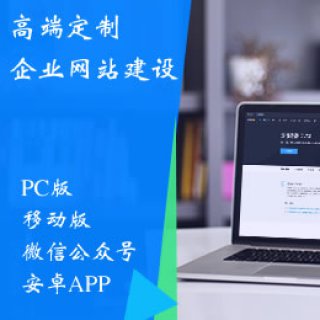 教育培訓(xùn)機構(gòu)行業(yè)